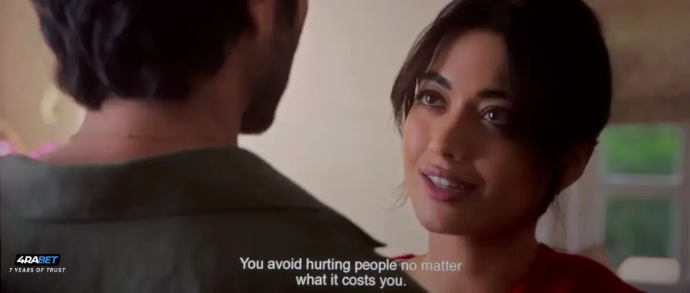 Cocktail 2 (2026) — screenshot
