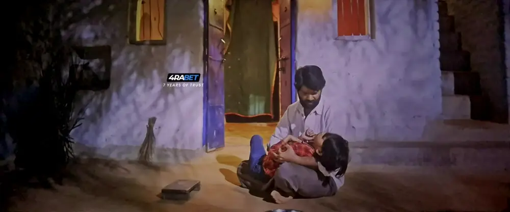 Samarpit Father's Love () — screenshot