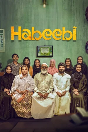 Habeebi (2026) — watch online in  on MixMoviez