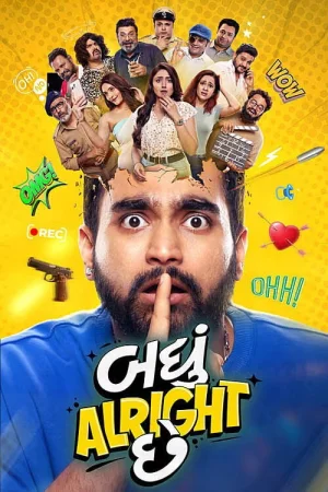 Badhu Alright Che (2026) — watch online in  on MixMoviez