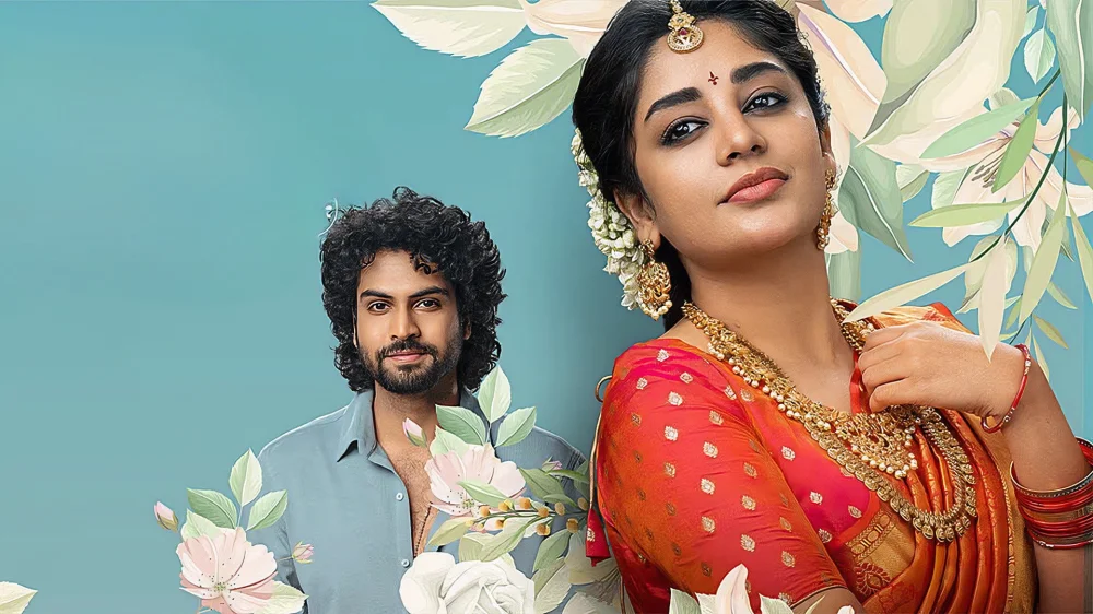 Ramani Kalyanam (2026) — background
