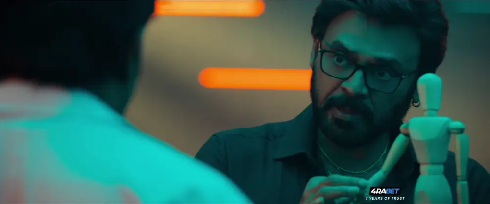 Sankranthiki Vasthunam (2025) — screenshot