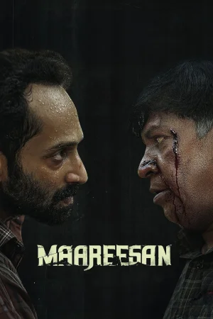 Maareesan (2025) — watch online in  on MixMoviez