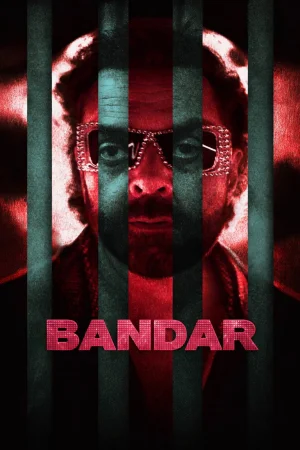 Bandar (2026) — watch online in  on MixMoviez