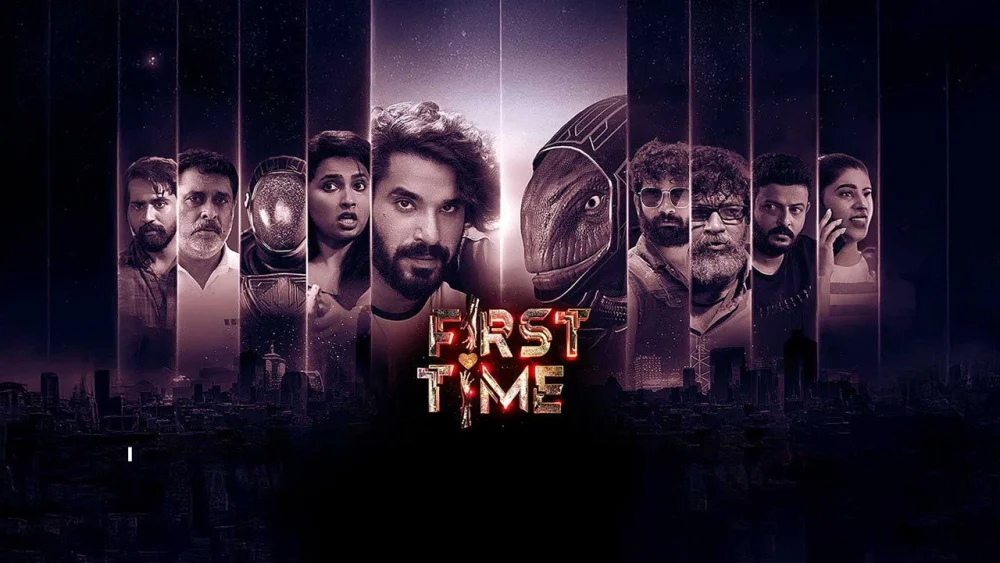First Time (2026) — background