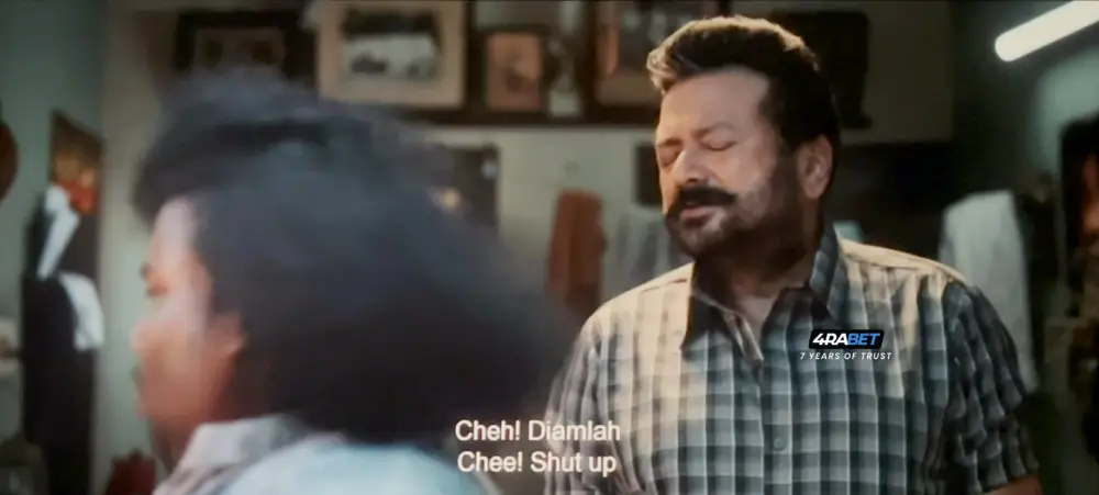 Parimala & Co (2026) — screenshot