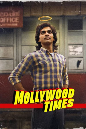 Mollywood Times (2026) — watch online in  on MixMoviez
