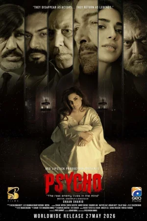 Psycho (2026) — watch online in  on MixMoviez