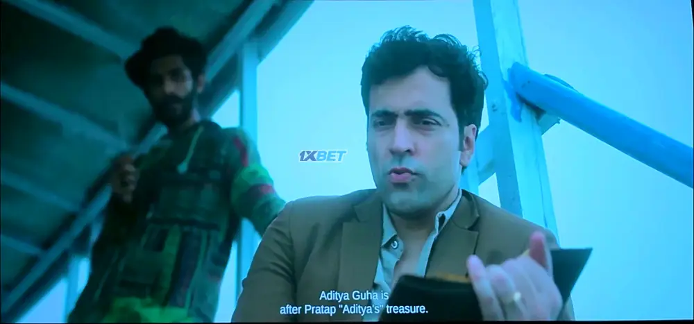 Saptadingar Guptodhon (2026) — screenshot