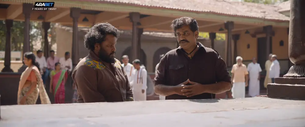 Chaurya Paatam (2025) — screenshot