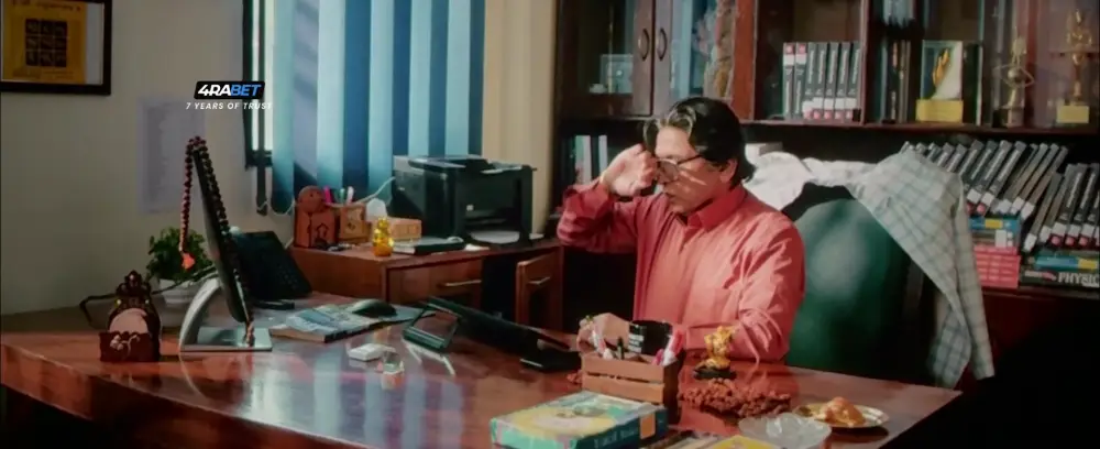 Uttar Da Puttar (2026) — screenshot