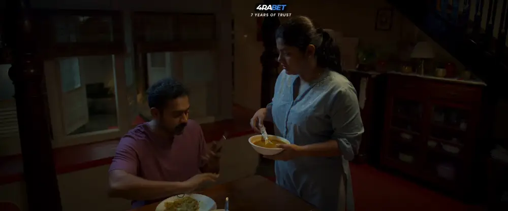 Kishkindha Kaandam (2024) — screenshot