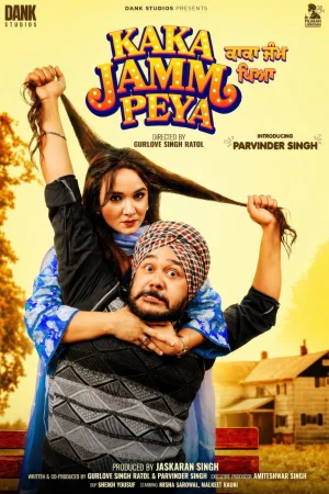Kaka Jamm Peya (2026) — watch online in  on MixMoviez