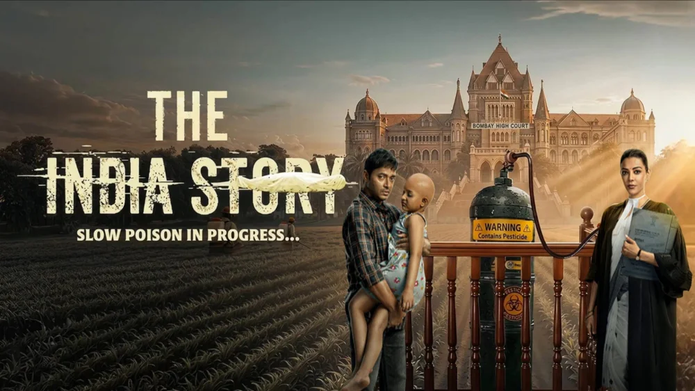 The India Story (2026) — background