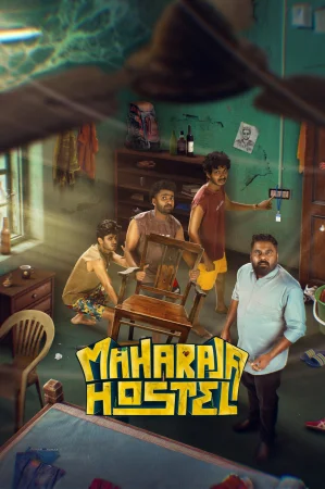 Maharaja Hostel (2026) — watch online in  on MixMoviez