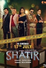 Shatir (2026) — watch online in  on MixMoviez