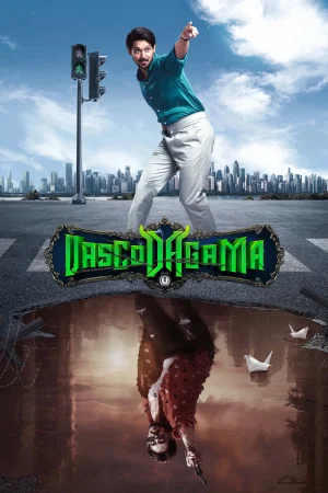 Vasco Da Gama (2024) — watch online in  on MixMoviez