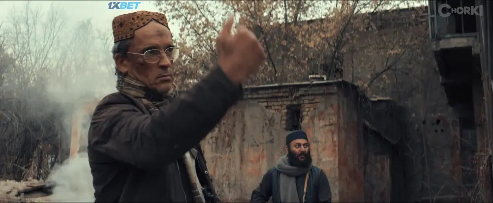 Domm (2026) — screenshot