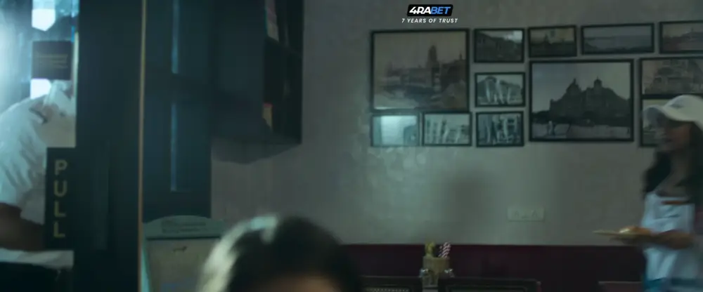 Visfot (2024) — screenshot