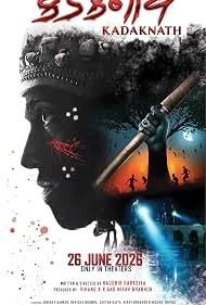 Kadaknath (2026) — watch online in  on MixMoviez