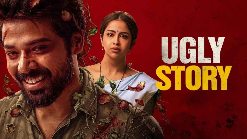 Ugly Story (2026) — background