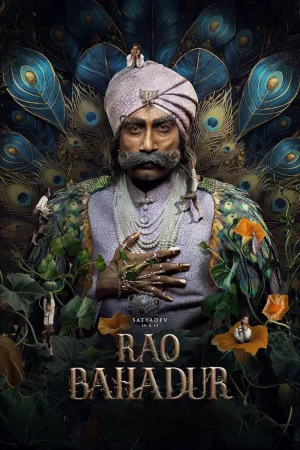 Rao Bahadur (2026) — watch online in  on MixMoviez