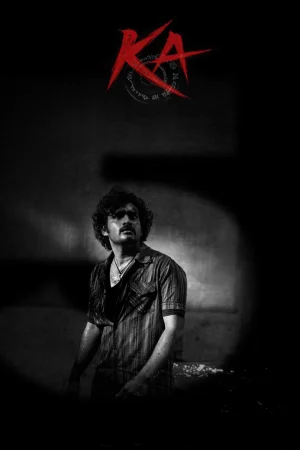 KA (2024) — watch online in  on MixMoviez