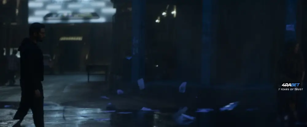 Bagheera (2024) — screenshot