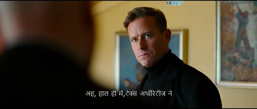 Citizen Vigilante (2026) — screenshot