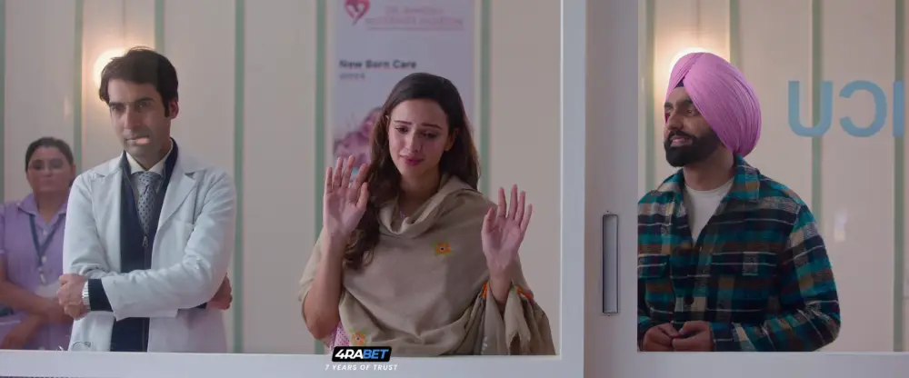Bad Newz (2024) — screenshot