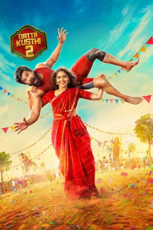 Gatta Kusthi 2 (2026) — watch online in  on MixMoviez