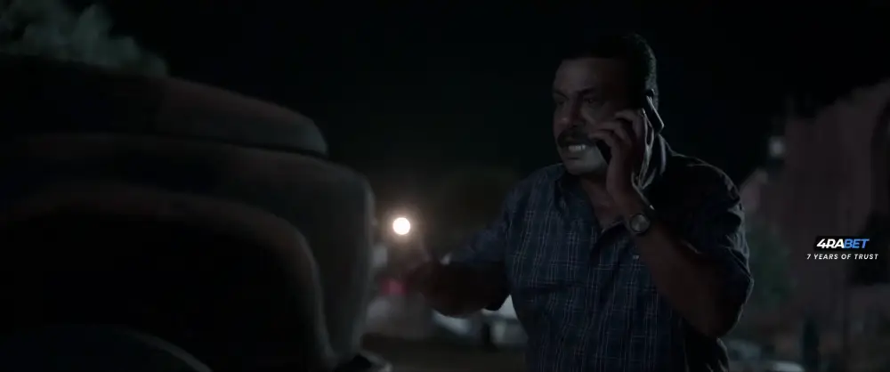 MAX (2024) — screenshot