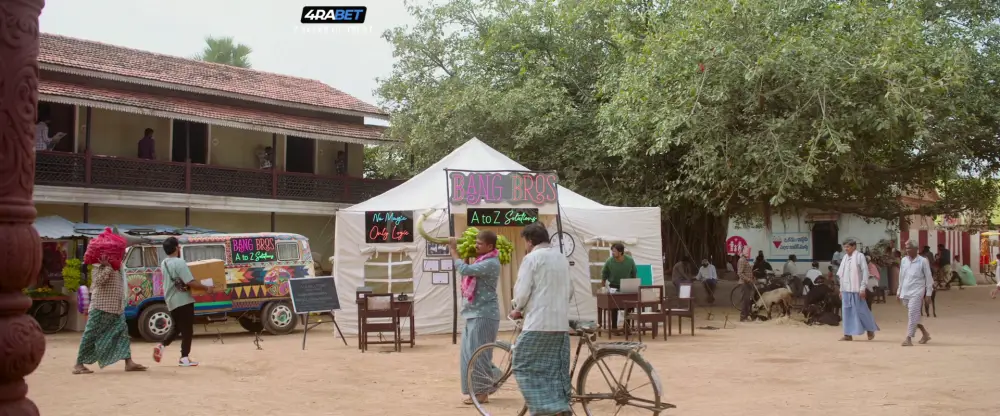 Om Bheem Bush (2024) — screenshot