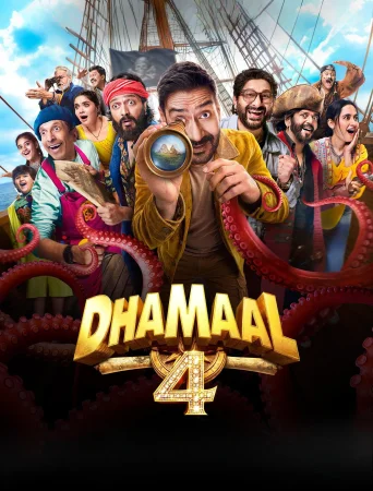 Dhamaal 4 (2026) — watch online in  on MixMoviez