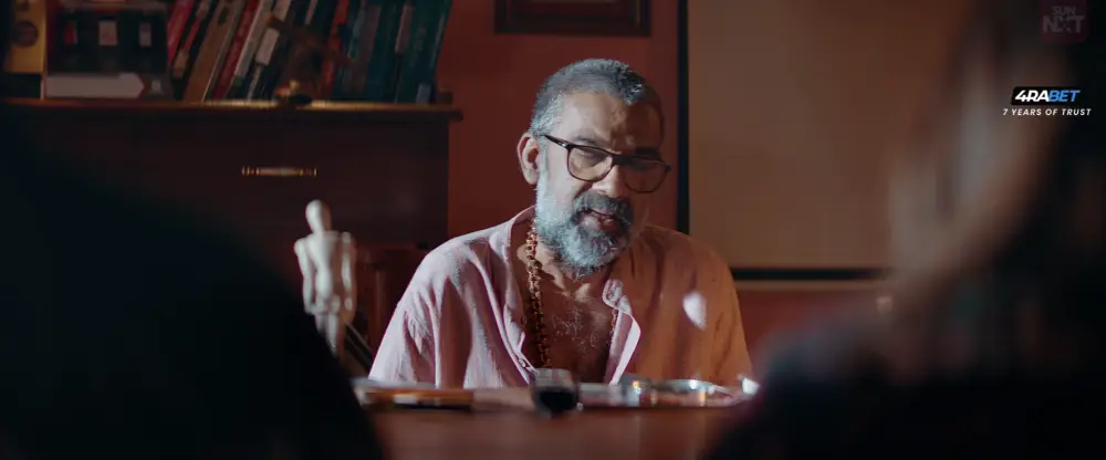 Secret (2024) — screenshot
