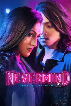 Nevermind (2026) — watch online in  on MixMoviez