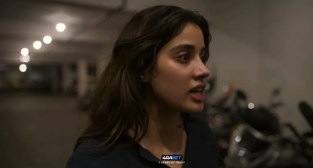 Ulajh (2024) — screenshot