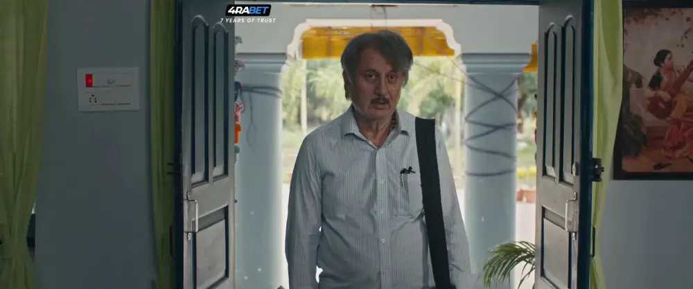 The Signature (2024) — screenshot