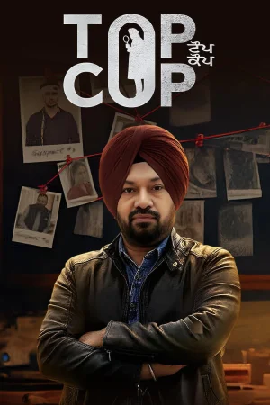 Top Cop (2026) — watch online in  on MixMoviez