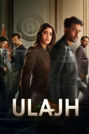 Ulajh (2024) — watch online in  on MixMoviez