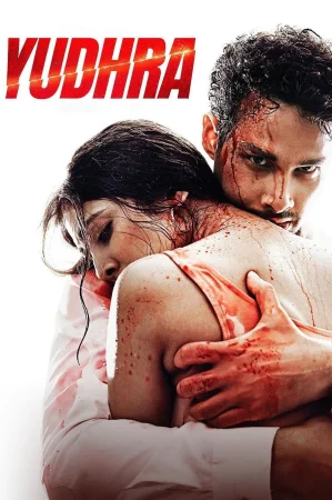 Yudhra (2024) — watch online in  on MixMoviez