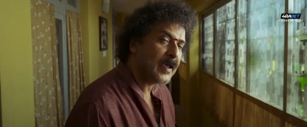Junior (2025) — screenshot