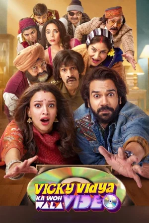 Vicky Vidya Ka Woh Wala Video (2024) — watch online in  on MixMoviez