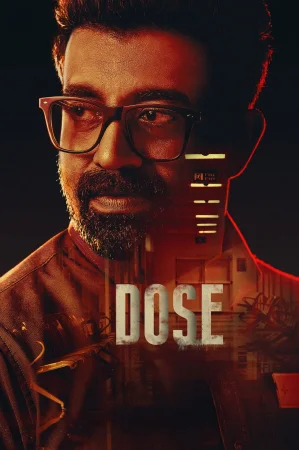 Dose (2026) — watch online in  on MixMoviez
