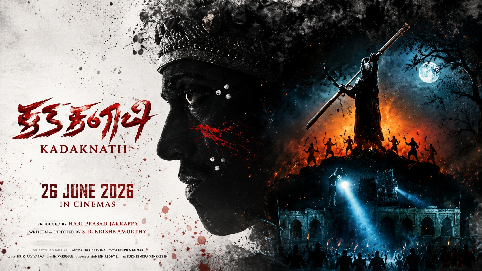 Kadaknath (2026) — background