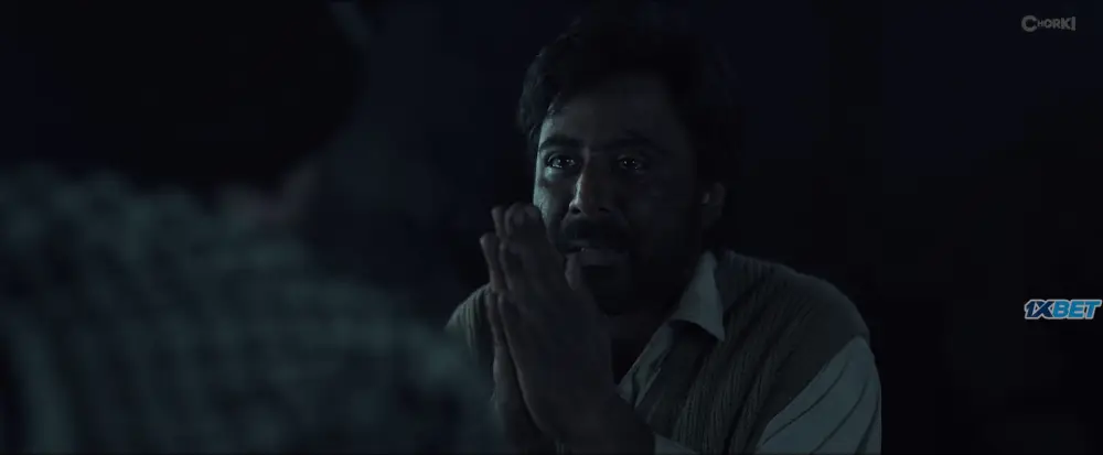 Domm (2026) — screenshot