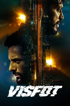 Visfot (2024) — watch online in  on MixMoviez