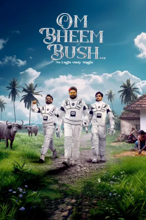 Om Bheem Bush (2024) — watch online in  on MixMoviez
