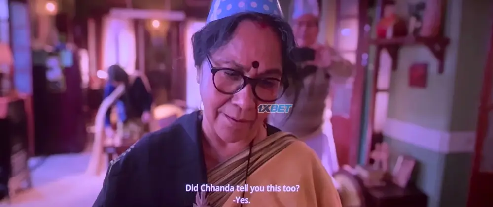 Onekdin Por (2026) — screenshot
