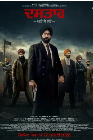Dastaar (2026) — watch online in  on MixMoviez
